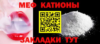 каннабис Анапа