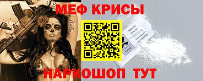 mix Ангарск