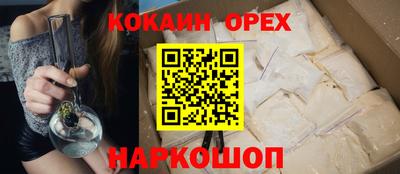 СК Анжеро-Судженск