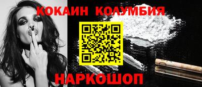 mix Ангарск