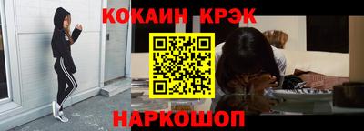 каннабис Анапа
