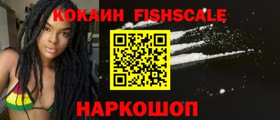 СК Анжеро-Судженск