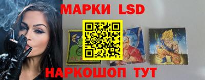 mix Ангарск