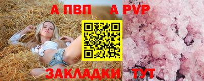 СК Анжеро-Судженск