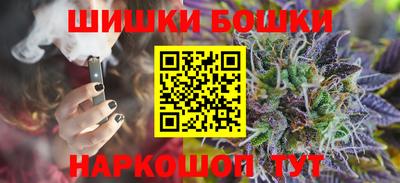 mix Ангарск