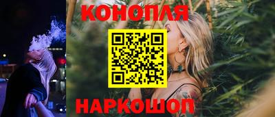 СК Анжеро-Судженск