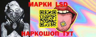 каннабис Анапа
