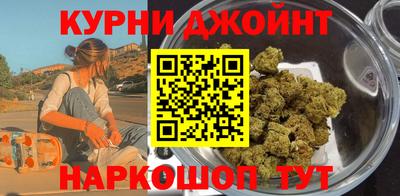 mix Ангарск