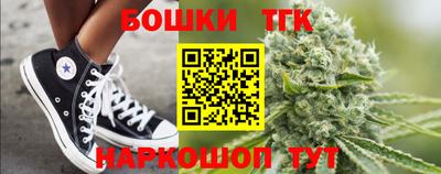 СК Анжеро-Судженск
