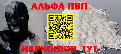 mix Ангарск