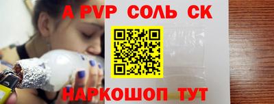 mix Ангарск