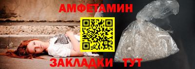СК Анжеро-Судженск