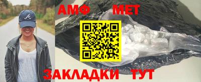 каннабис Анапа
