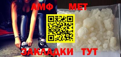 каннабис Анапа