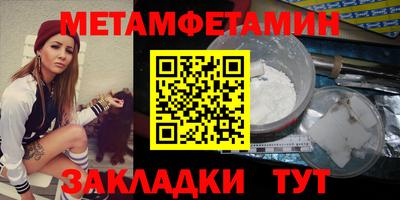 СК Анжеро-Судженск