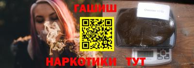 СК Анжеро-Судженск