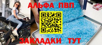 СК Анжеро-Судженск