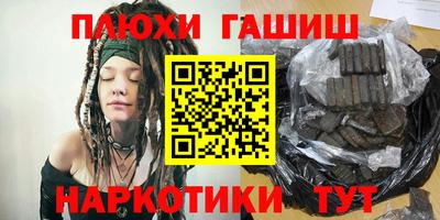 mix Ангарск