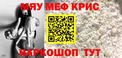 каннабис Анапа